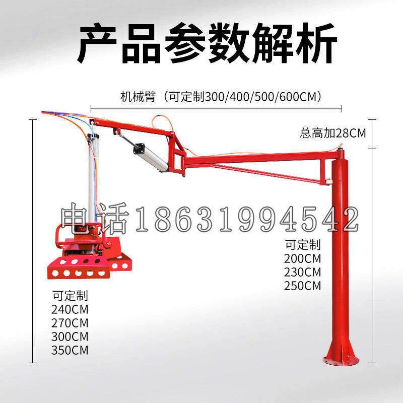 旬邑县schunk机械抓手DPZ-plus系列1321292 DPZ-plus 40-AS-V