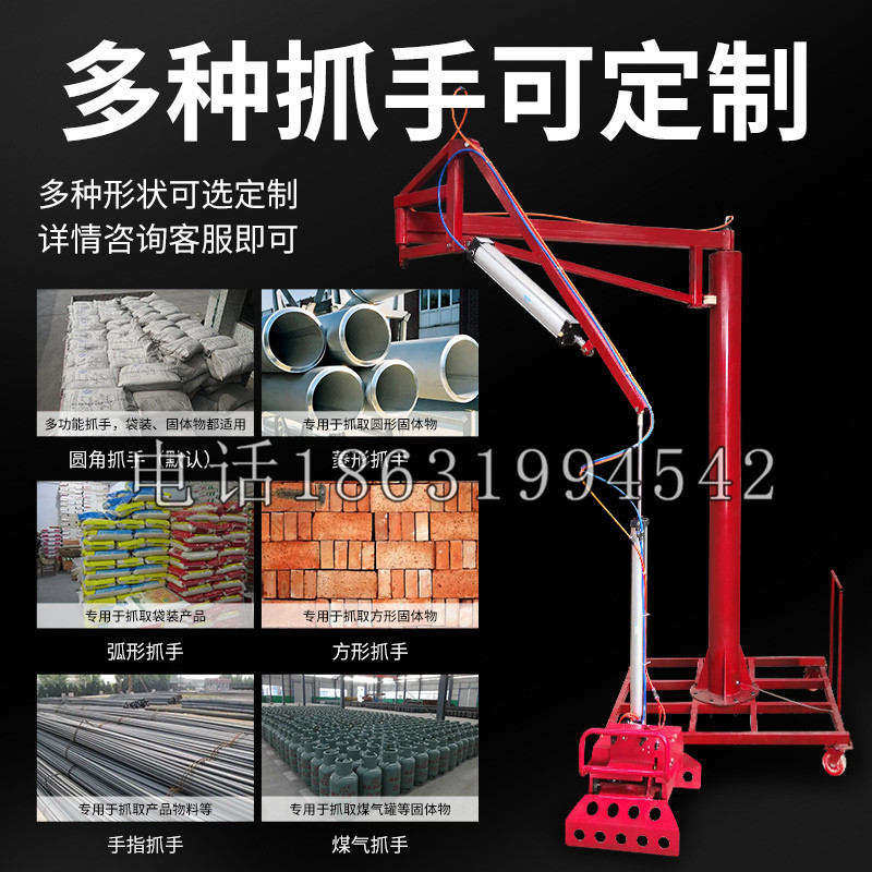 旬邑县schunk气缸|德国schunk机械抓手1315983|DPG-PLUS 80-1-AS代理商