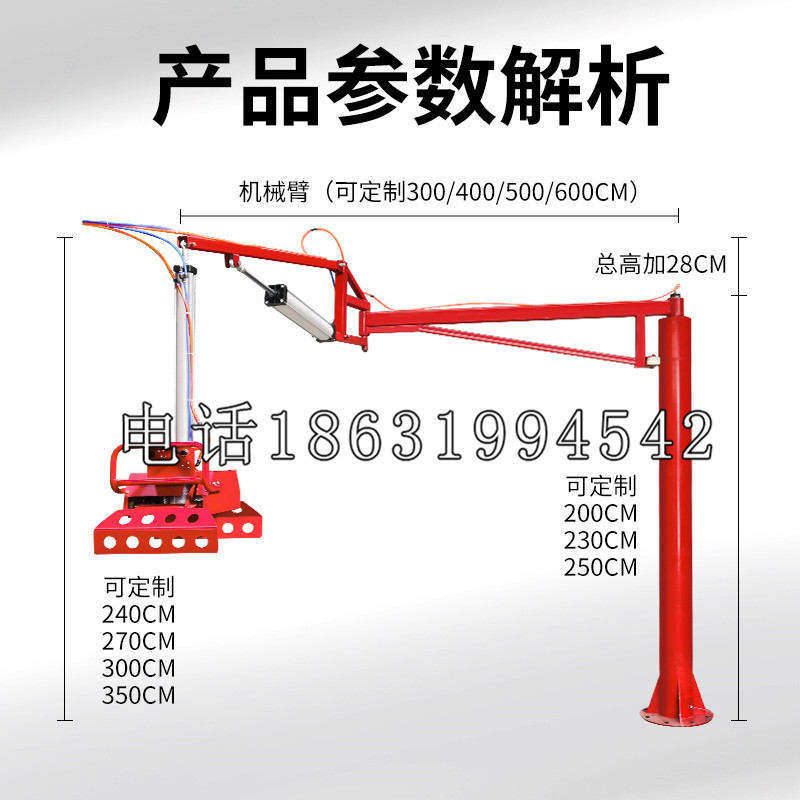 旬邑县schunk雄克机械抓手PGN-plus系列0372092|PGN-plus 64-1-AS-KVZ